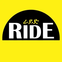 RIDE: Ethiopia & Djibouti